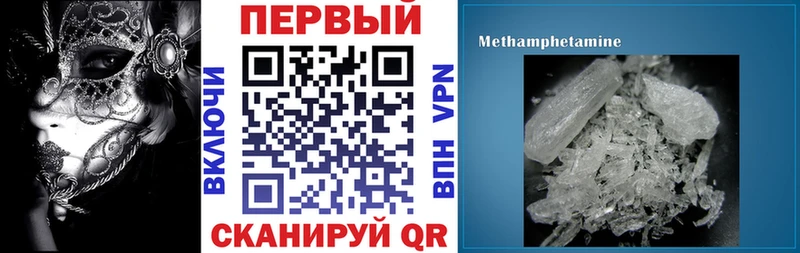 Купить где Елабуга Amphetamine Розовый