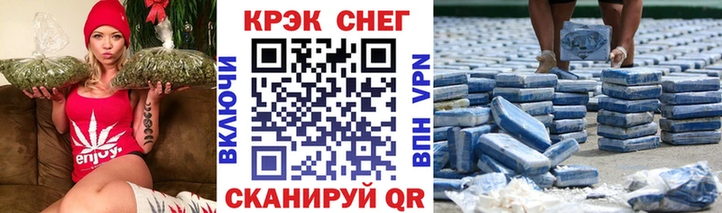 Купить  Елабуга  Cocaine Колумбийский 
