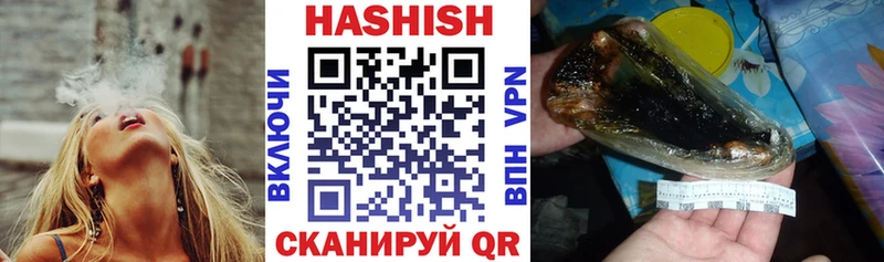 Купить  Елабуга  ГАШ индика сатива 