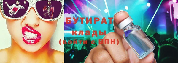 а пвп мука Зерноград