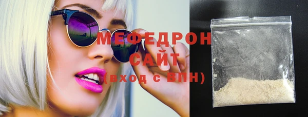 гашик Зеленокумск