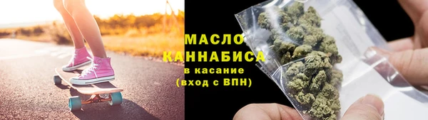 а пвп мука Зерноград