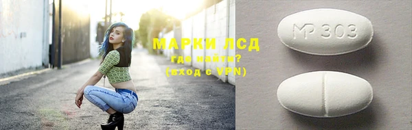 а пвп мука Зерноград