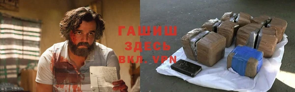 а пвп мука Зерноград