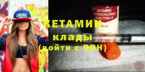 а пвп мука Зерноград