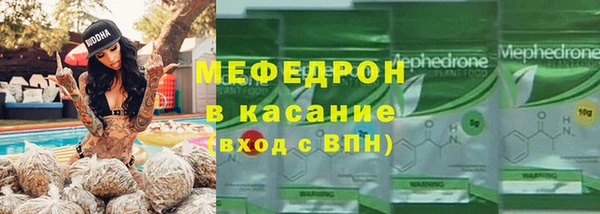 а пвп мука Зерноград