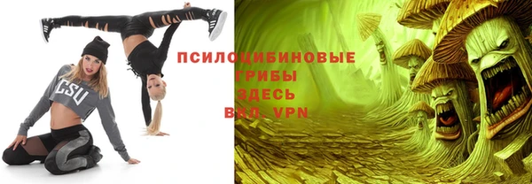 а пвп мука Зерноград