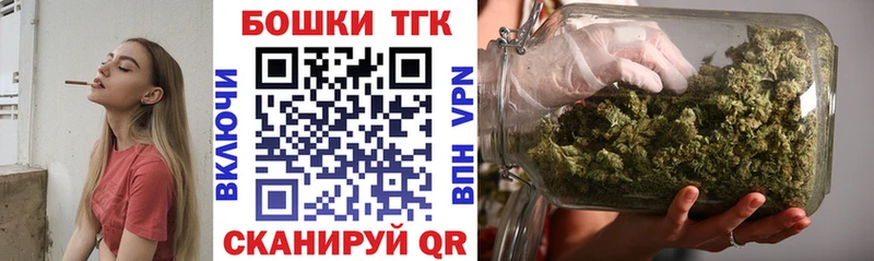 Канабис SATIVA & INDICA Купить где Елабуга